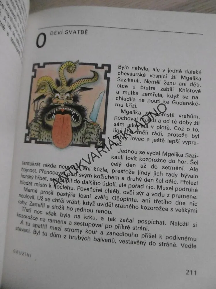 O KOUZELNÉM PTÁKU ZYMYRYKOVI A JINÉ POHÁDKY, STŘEDOASIJSKÉ A KAVKAZSKÉ POHÁDKY, **an