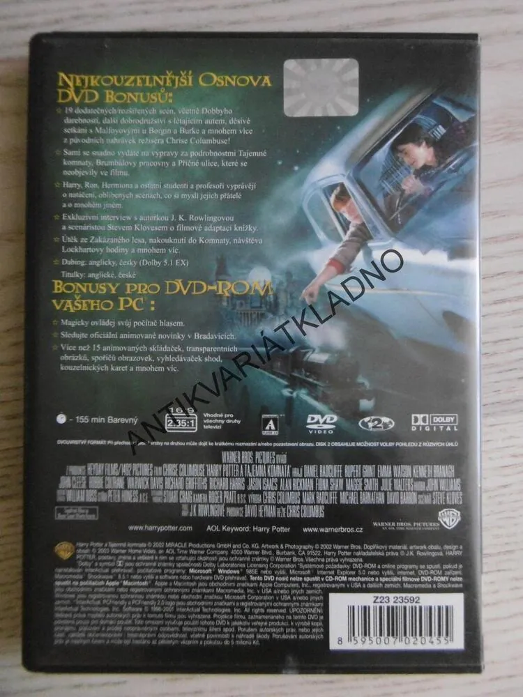 HARRY POTTER A TAJEMNÁ KOMNATA, DVD FILM