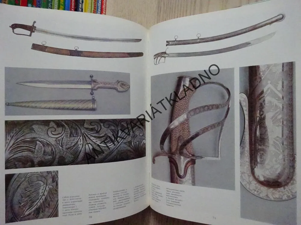 MISTROVSKÁ DÍLA PUŠKAŘŮ, VADIM BERMAN, **an