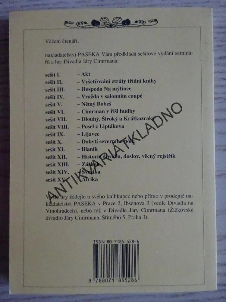 AFRIKA, LADISLAV SMOLJAK, ZDENĚK SVĚRÁK