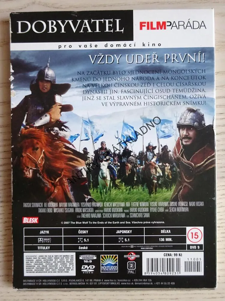 DOBYVATEL, VLÁDCE NEJVĚTŠÍ ŘÍŠE SVĚTA, DVD FILM