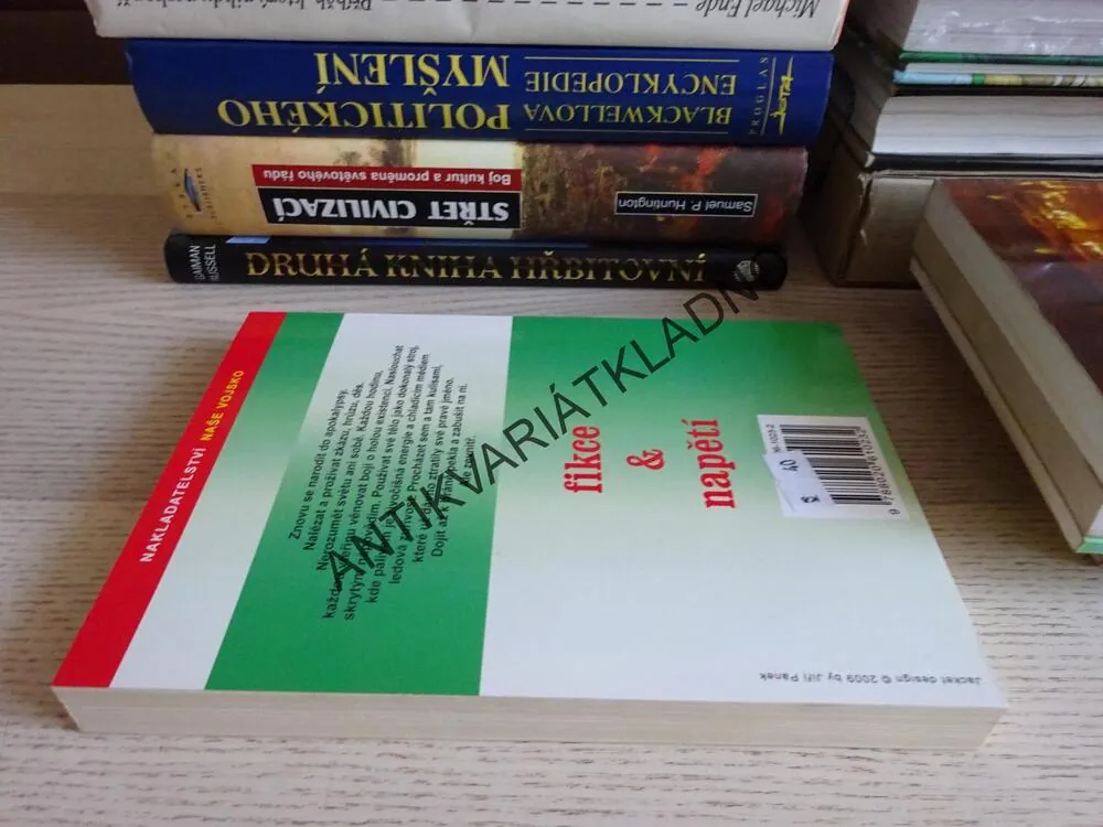 BRÁNA DO PEKEL, WAYNE FORD, **an