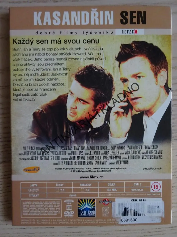 KASANDŘIN SEN, DVD FILM