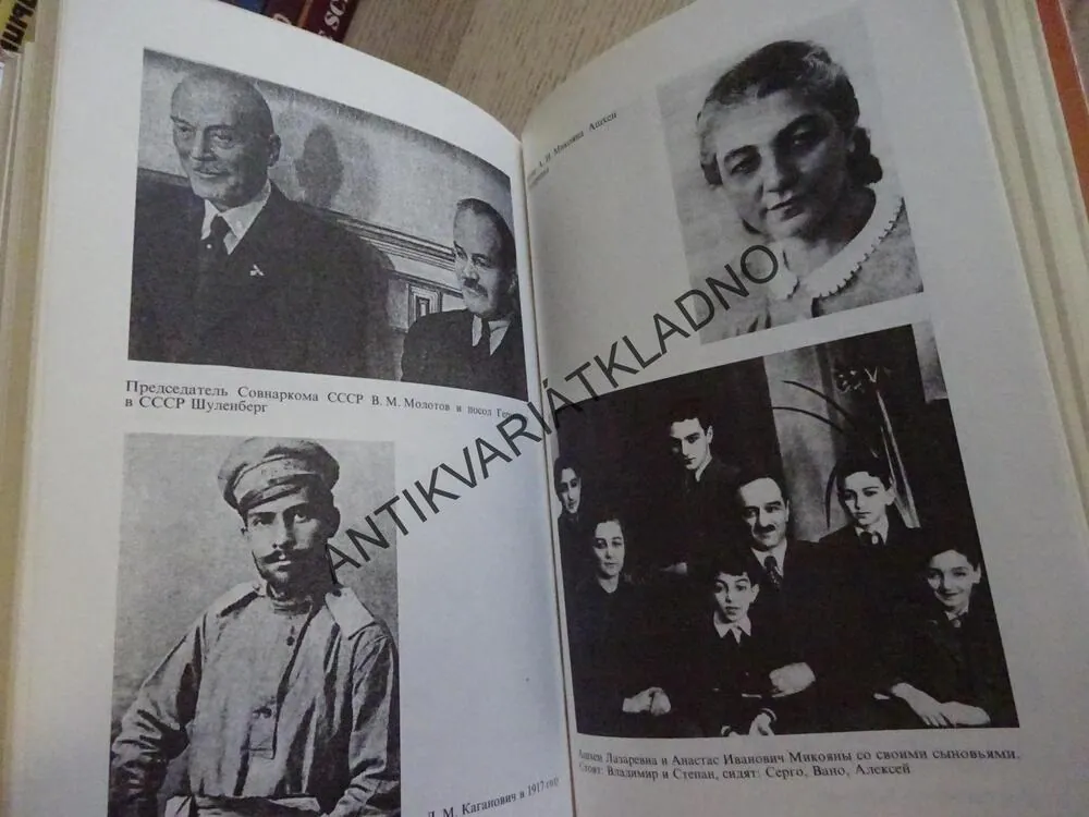 TAJNY UCHODJAŠČEGO VEKA, ZENKOVIČ, RUSKY, AZBUKA, **an