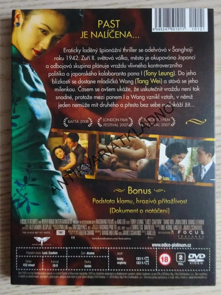 TOUHA/OPATRNOST, DVD FILM