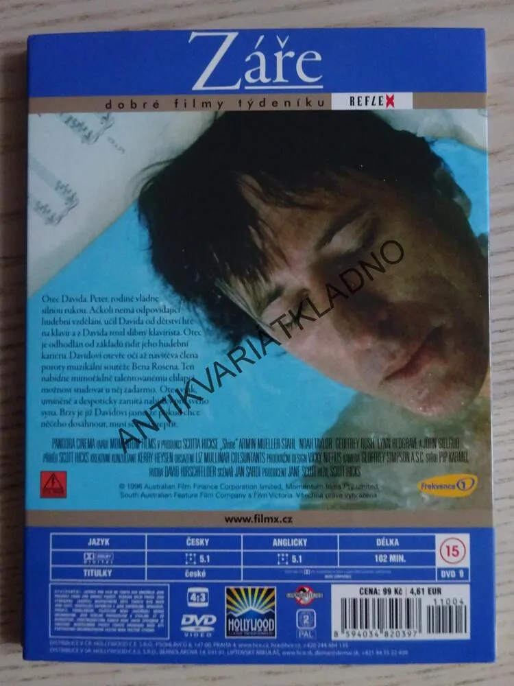 ZÁŘE, DVD FILM 