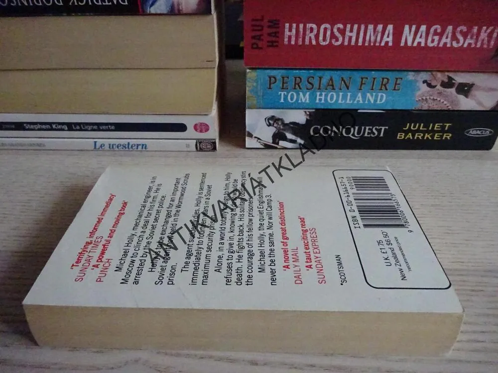 ARCHANGEL, GERALD SEYMOUR, **an