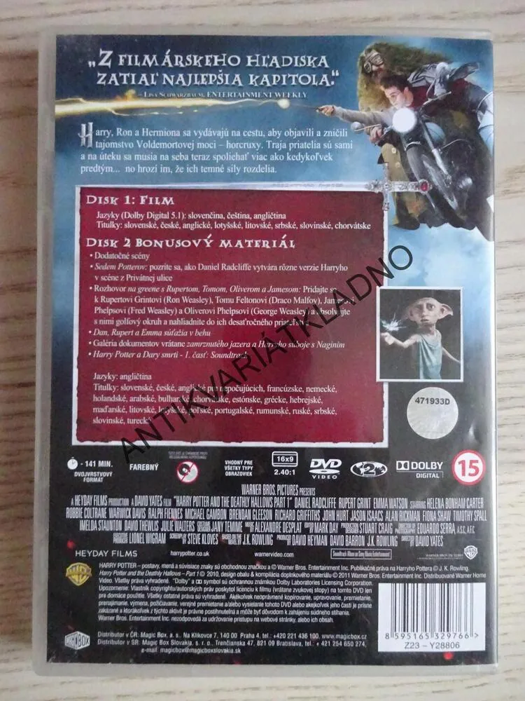 HARRY POTTER A RELIKVIE SMRTI 1, DVD FILM