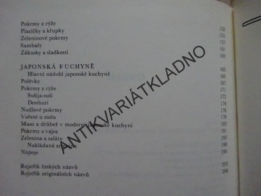 VARIACE NA KUCHYNĚ ORIENTU, ALENA NOUZOVÁ, MARTIN NOUZA, KAREL NOUZA, **an