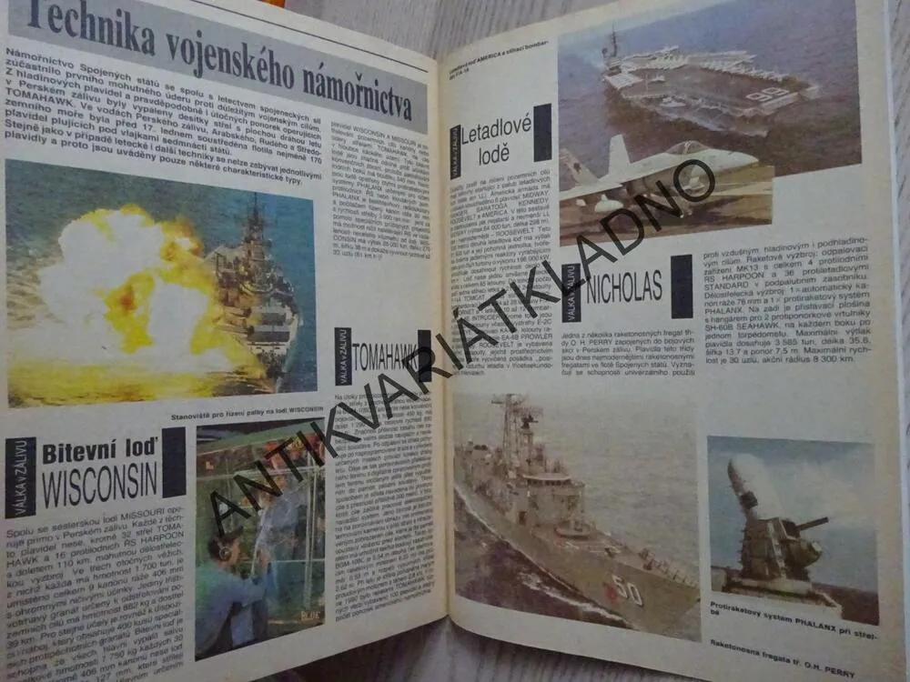 VÁLKA V ZÁLIVU, VÁLKA
