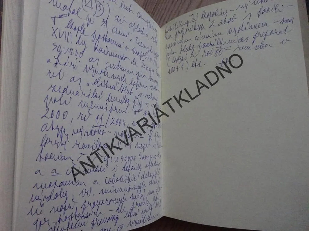 MEZI VODOU SLANOU A SVĚCENOU, DĚJINY JIŽNÍ ITÁLIE, TOMMASO ASTARITA, **an