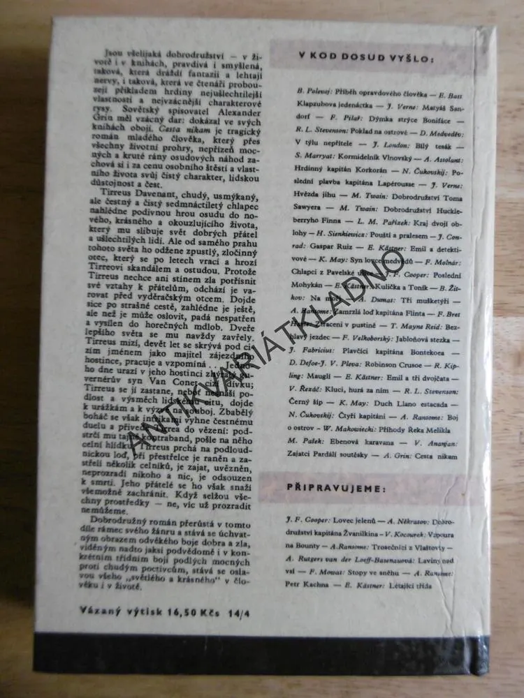 KOD 41 - CESTA NIKAM, ALEXANDER GRIN, TEISSIG