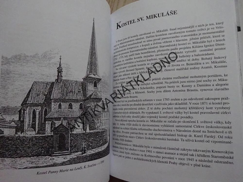 TOULKY PRAŽSKOU MINULOSTÍ, EVA HRUBEŠOVÁ, JOSEF HRUBEŠ, **an
