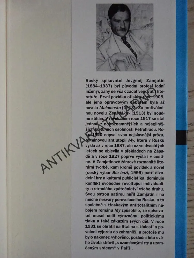 MY, JEVGENIJ ZAMJATIN, **an