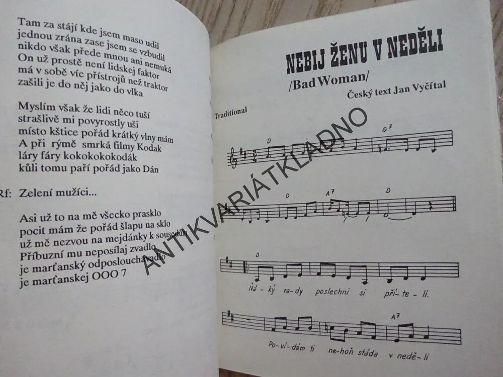 TO TENKRÁT V ČTYŘICÁTOM PÁTOM, HONZA VYČÍTAL
