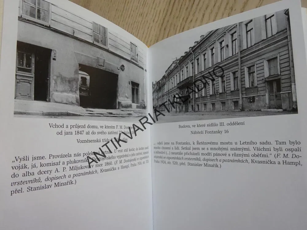 LÉTO V BADEN-BADENU, LEONID CYPKIN, **an