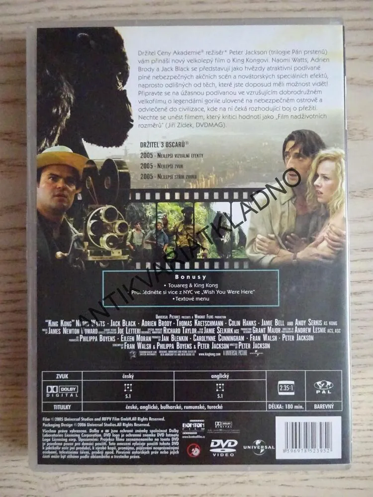 KING KONG, DVD FILM