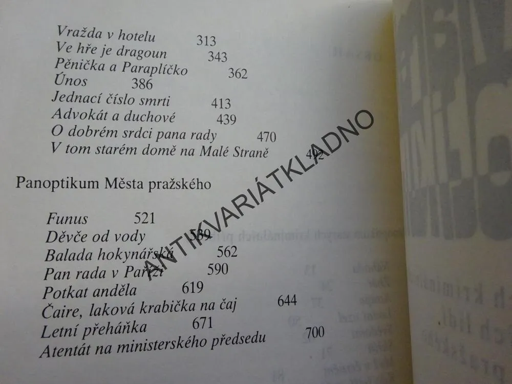 PANOPTIKUM, JIŘÍ MAREK, **an