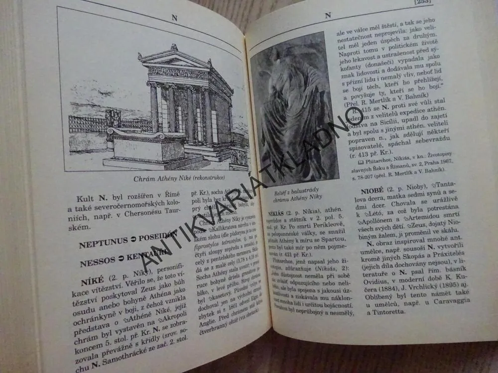 VĚČNÉ MĚSTO BOHYNĚ ATHÉNY, IGOR LISOVÝ, **an