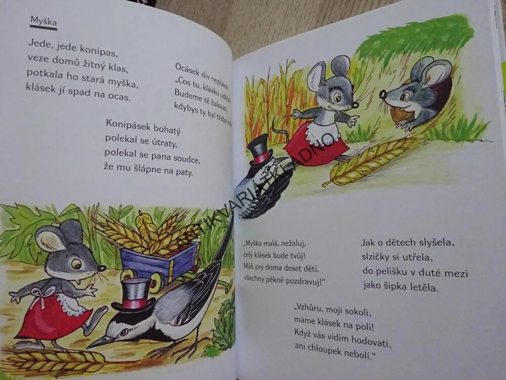 VESELÁ ŘÍKADLA O ZVÍŘÁTKÁCH, JOSEF KOŽÍŠEK, JOSEF VÁCLAV SLÁDEK, **an