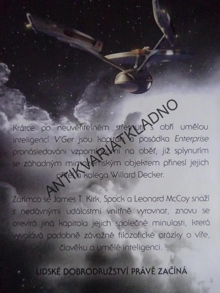 STAR TREK, EX MACHINA, CHRISTOPHER L. BENNETT, **an