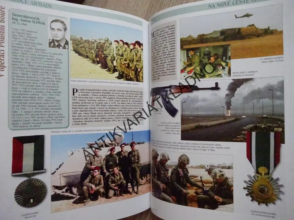 SRDCE ARMÁDY, GENERÁLNÍ ŠTÁB 1919-2014, EDUARD STEHLÍK, **an