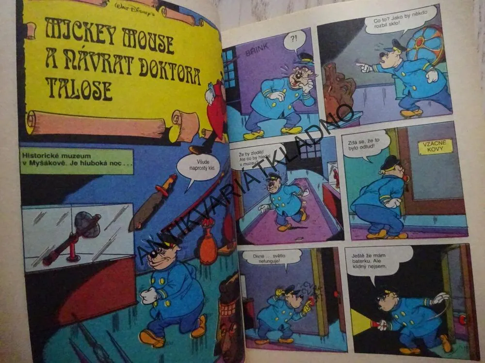 KAČER DONALD DUCK, SEPERELEKTRONIKA, 1991