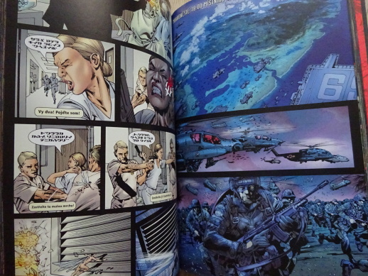 ULTIMATES: NÁRODNÍ BEZPEČNOST, MARVEL KOMIKS 37, **an