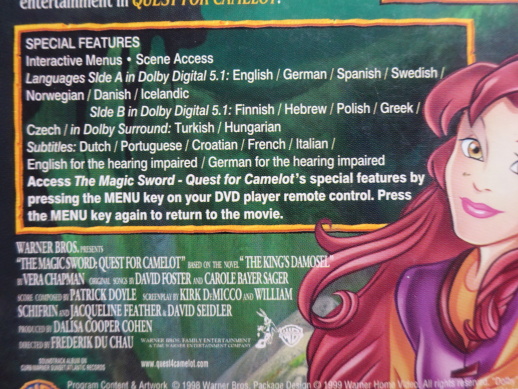 THE MAGIC SWORD, DVD FILM