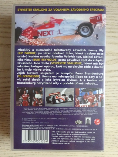 FORMULE!, VHS