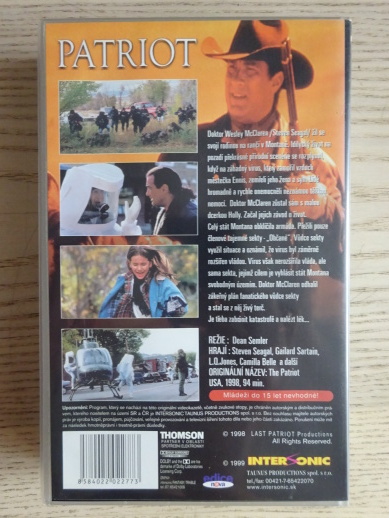 PATRIOT, VHS