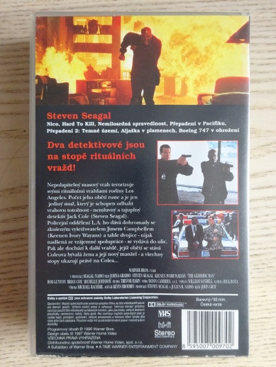THE GLIMMER MAN, VHS