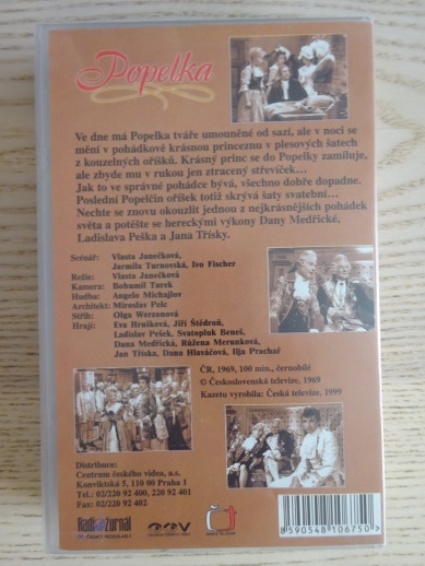 POPELKA, VHS VIDEOKAZETA