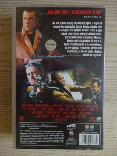 CIZINEC, VHS VIDEOKAZETA