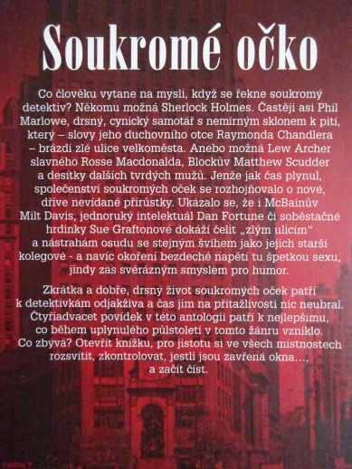 SOUKROMÉ OČKO, ED MCBAIN, **an