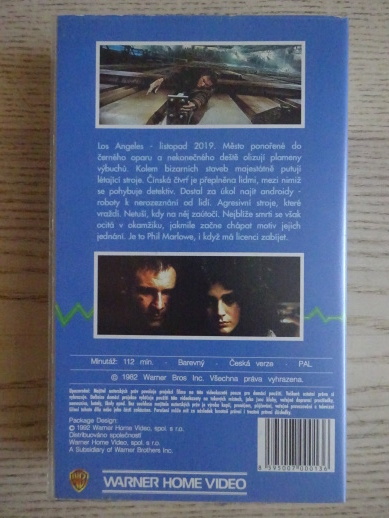 BLADE RUNNER, VHS VIDEOKAZETA