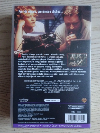 ŽIVOTNÍ ZKOUŠKA, VHS VIDEOKAZETA