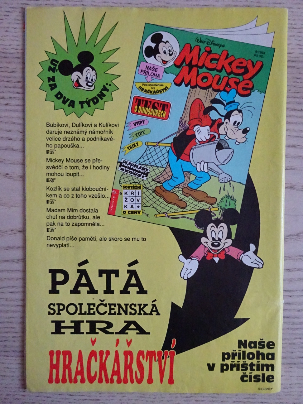 MICKEY MOUSE, KOMIKS, DISNEY, 8/1995