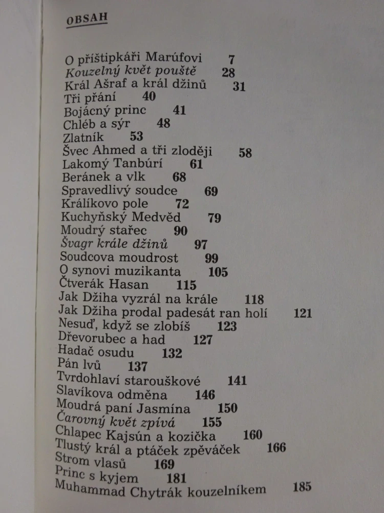 KOUZELNÝ KVĚT POUŠTĚ, ARABSKÉ POHÁDKY, JIŘÍ TOMEK, **an