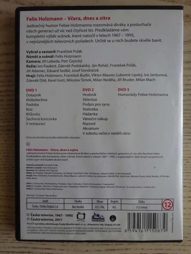 FELIX HOLZMANN, DVD FILM