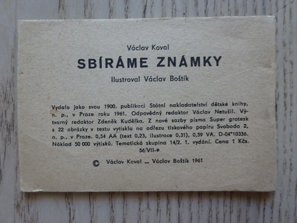 SBÍRÁME ZNÁMKY, EDICE KUKÁTKO