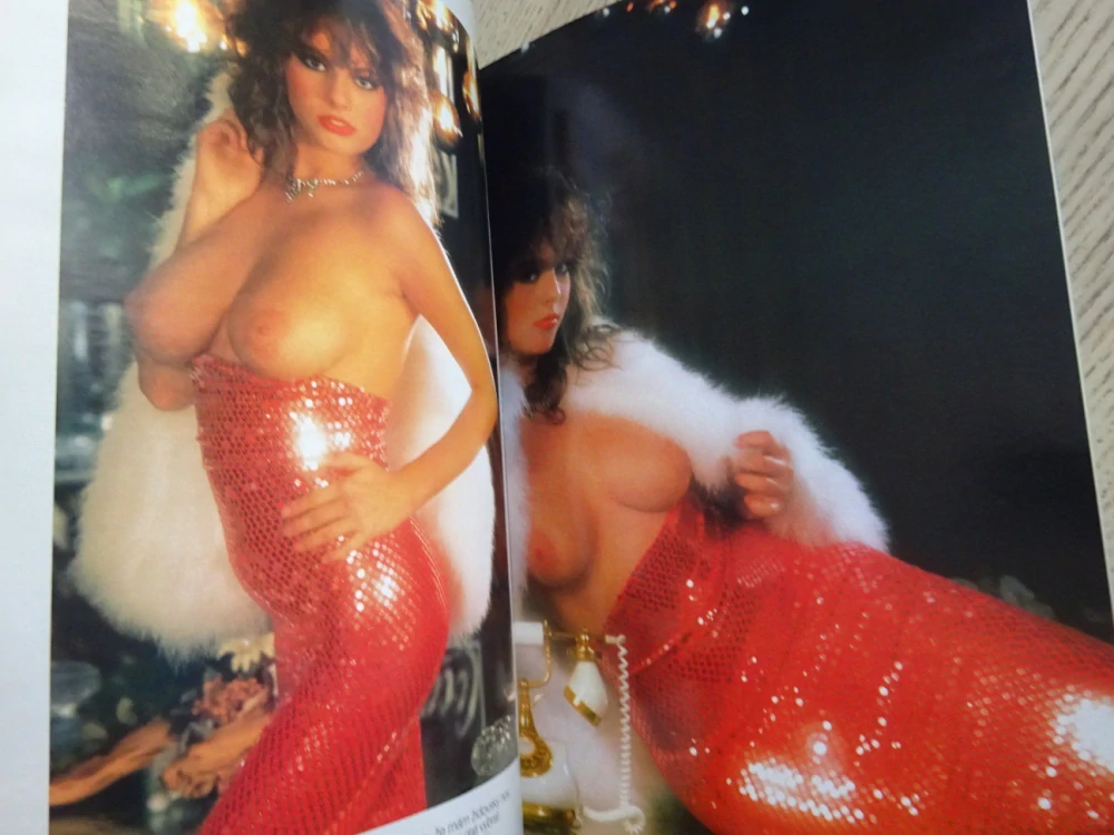 PENTHOUSE, 12/1994