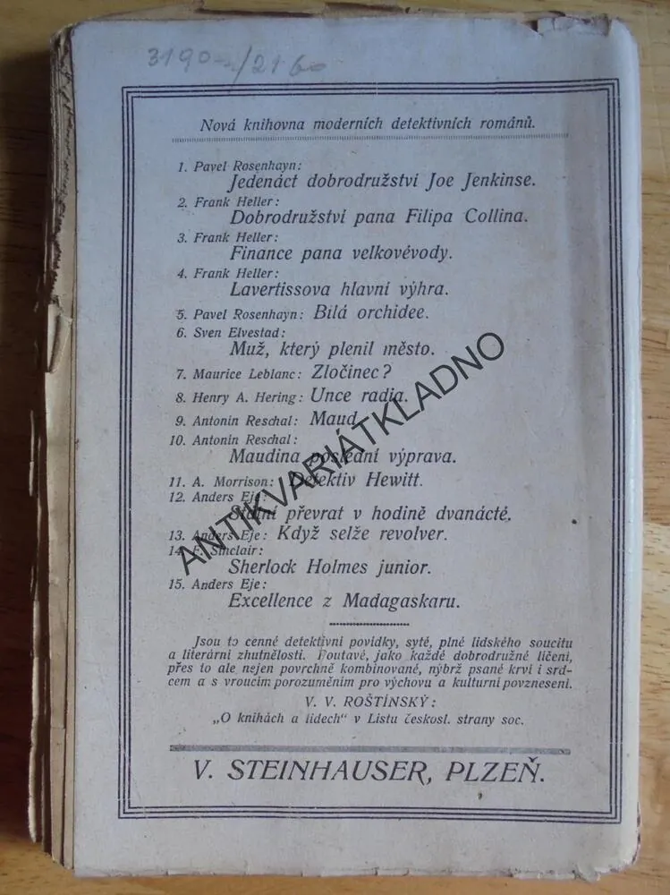 ŽENITBA YUSUFA KHANA, HELLER, DETEKTIVKA, 1921
