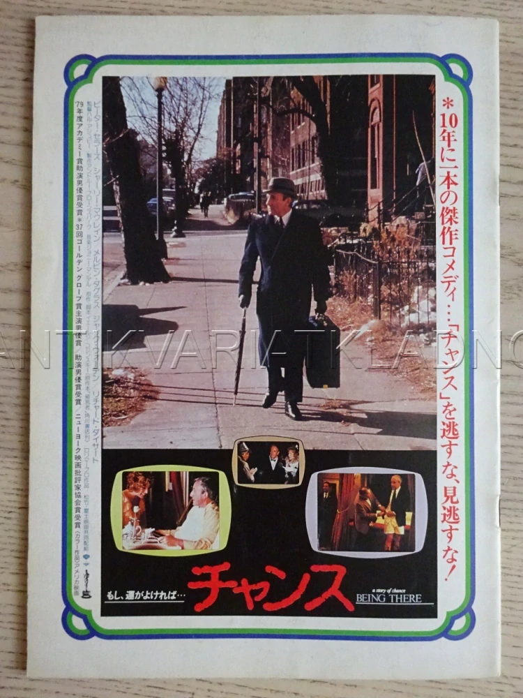 BYL JSEM PŘI TOM, P. SELLERS, JAPONSKY, PROGRAM