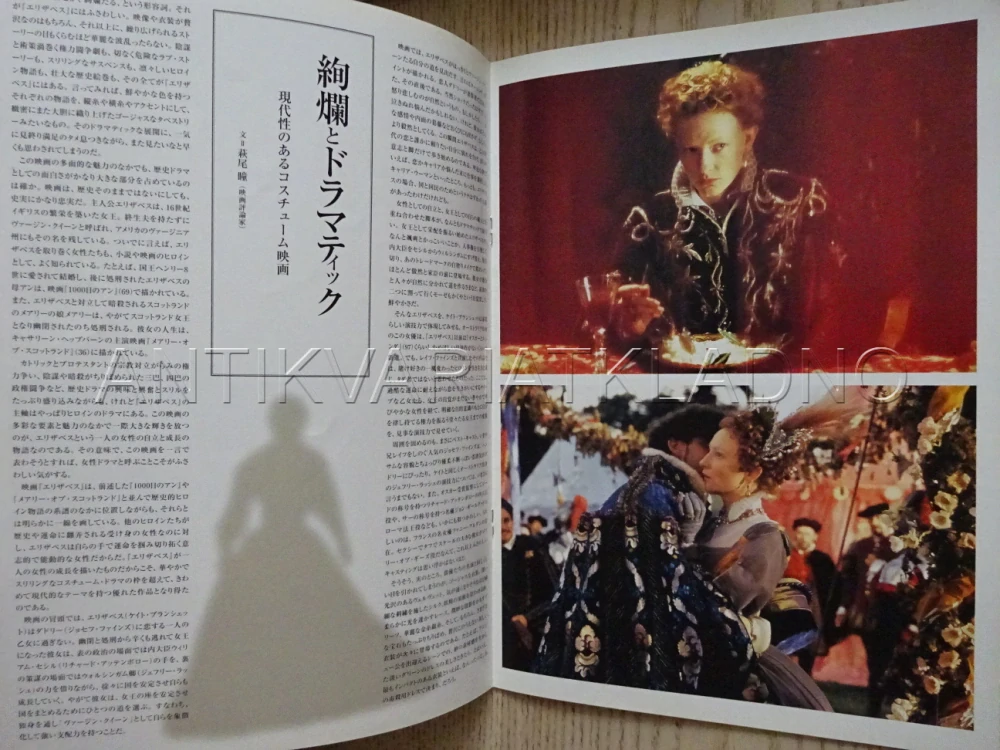 KRÁLOVNA ALŽBĚTA, C. BLANCHETT, JAPONSKY, PROGRAM