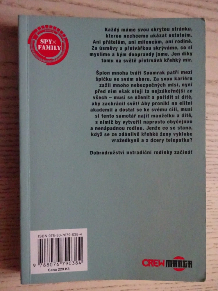 SPY FAMILY, MANGA KOMIKS, **an