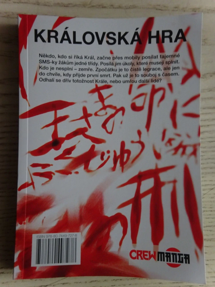 KRÁLOVSKÁ HRA 1, HITORI RENDA, NOBUAKI KANAZAWA, MANGA KOMIKS, **an