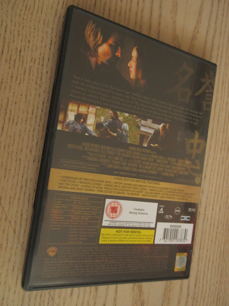 POSLEDNÍ SAMURAJ, T.CRUISE, GB OBAL, ČESKÉ 2X DVD FILM