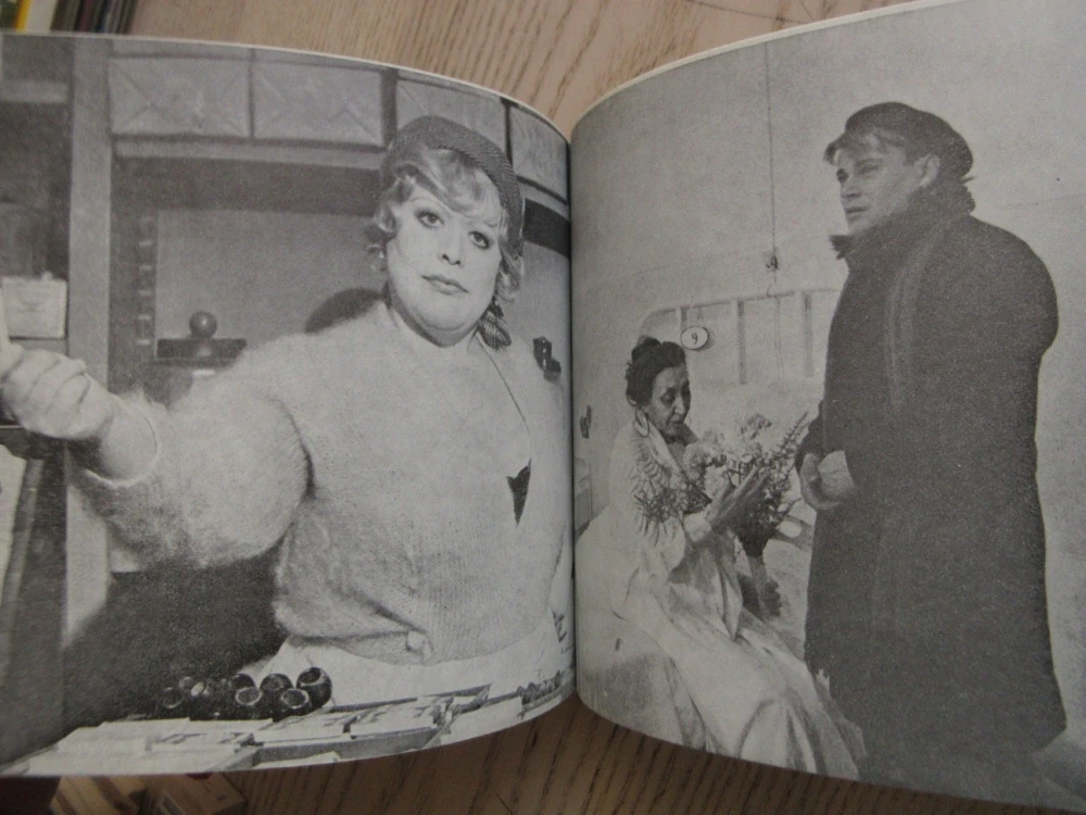 AMARCORD, FEDERICO FELLINI, TONINO GUERRA, **an