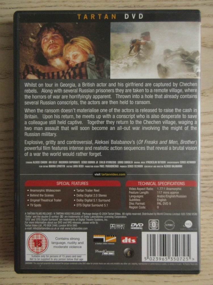 VÁLKA, GB OBAL, 2X DVD, 1X ČESKY, FILM